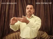 توضيح إشارة "ساعد" - Sign demonstration for "to help"