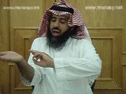 توضيح إشارة "اختلاف الأجناس" - Sign demonstration for "cosmopolitism"