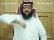 توضيح إشارة "إخلال / أخل بـ" - Sign demonstration for "to break / breach"