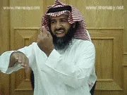 توضيح إشارة "إذن" - Sign demonstration for "permission"