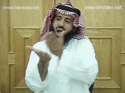 توضيح إشارة "إرث ( ميراث)" - Sign demonstration for "inheritance"