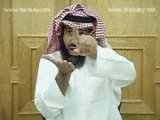 توضيح إشارة "إرسال / أرسل" - Sign demonstration for "sending / to send"