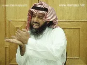 توضيح إشارة "إزالة" - Sign demonstration for "removal"