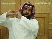 توضيح إشارة "إزعاج" - Sign demonstration for "disturbance"