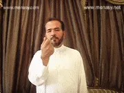 توضيح إشارة "ثمن / قيمة" - Sign demonstration for "price , cost"
