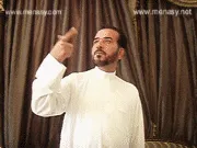 توضيح إشارة "ثمين (مادياً)" - Sign demonstration for "expensive"