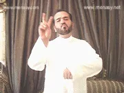 توضيح إشارة "مؤقتاً" - Sign demonstration for "temporary"