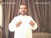 توضيح إشارة "مبلول" - Sign demonstration for "wet"