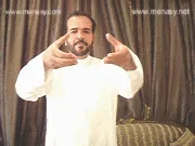 توضيح إشارة "نال (مكافأة)" - Sign demonstration for "reward"
