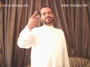 توضيح إشارة "يتميز بـ (يمتاز بـ)" - Sign demonstration for "to be characterized by"