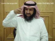 توضيح إشارة "استبداد" - Sign demonstration for "despotism"