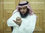 توضيح إشارة "استثمار" - Sign demonstration for "investment"