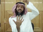 توضيح إشارة "استثناء" - Sign demonstration for "exception"