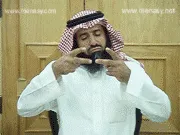 توضيح إشارة "استجابة الله" - Sign demonstration for "Allah, answer to the prayers"