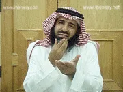توضيح إشارة "استجداء / توسل" - Sign demonstration for "begging"
