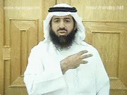 توضيح إشارة "تلطخ" - Sign demonstration for "to be stained with"