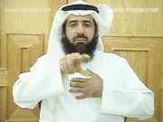 توضيح إشارة "تنفس" - Sign demonstration for "to breathe"
