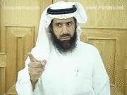 توضيح إشارة "تهديد" - Sign demonstration for "threat"