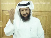 توضيح إشارة "تهنئة" - Sign demonstration for "congratulation"