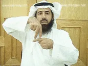 توضيح إشارة "توازن" - Sign demonstration for "balance"
