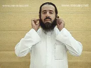 توضيح إشارة "توبة" - Sign demonstration for "repentance"