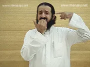 توضيح إشارة "توتر" - Sign demonstration for "tension"
