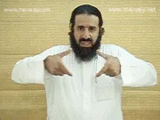 توضيح إشارة "توسع" - Sign demonstration for "expansion"