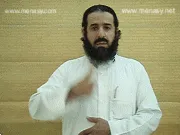 توضيح إشارة "توفيق" - Sign demonstration for "success, progress"
