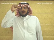 توضيح إشارة "جبين" - Sign demonstration for "forehead"