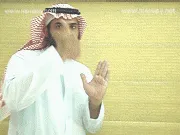 توضيح إشارة "جدارة" - Sign demonstration for "worth, merit"