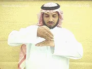 توضيح إشارة "جرح" - Sign demonstration for "wound, injury"