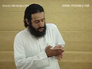 توضيح إشارة "جزء" - Sign demonstration for "part"