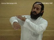 توضيح إشارة "جزر (جزر البحر)" - Sign demonstration for "ebb"