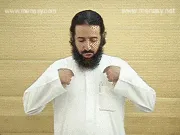توضيح إشارة "جسم" - Sign demonstration for "body"