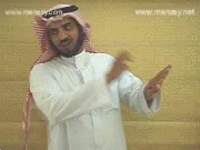 توضيح إشارة "جفا" - Sign demonstration for "to abandon, desert"