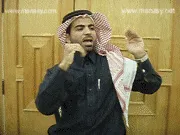 توضيح إشارة "ختم / انهي / انتهى" - Sign demonstration for "to finish , end"