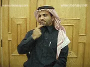 توضيح إشارة "خجل" - Sign demonstration for "shyness"