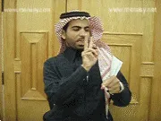 توضيح إشارة "خداع" - Sign demonstration for "deception, deceit"