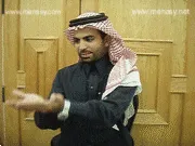 توضيح إشارة "خدمة / منح" - Sign demonstration for "service, favor"