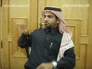 توضيح إشارة "خريطة / خارطة" - Sign demonstration for "map , drawing"
