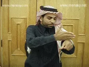 توضيح إشارة "خشب" - Sign demonstration for "wood"