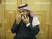 توضيح إشارة "خشوع" - Sign demonstration for "piety , submission"
