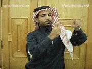 توضيح إشارة "خصم بنسبة" - Sign demonstration for "discount"