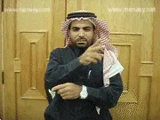 توضيح إشارة "خضار" - Sign demonstration for "vegetables"