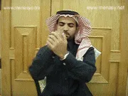 توضيح إشارة "صابون" - Sign demonstration for "soap"