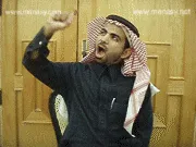 توضيح إشارة "صاح" - Sign demonstration for "to yell , cry"