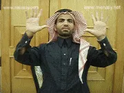 توضيح إشارة "صاف" - Sign demonstration for "clear"