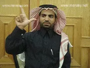توضيح إشارة "صحيح" - Sign demonstration for "right , true , correct"
