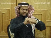 توضيح إشارة "صخرة" - Sign demonstration for "rock"