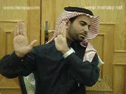 توضيح إشارة "صد عن" - Sign demonstration for "to repel , rebuff"